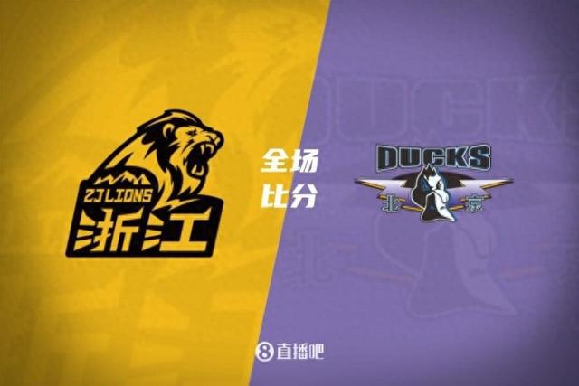 孙铭徽28+9 胡金秋21+5 周琦13+10 广厦力克北京扳成1-1