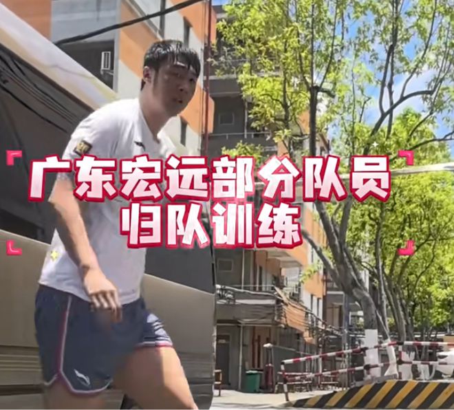 广东部分球员开始夏训!以边缘球员为主,但上限很难被期待!