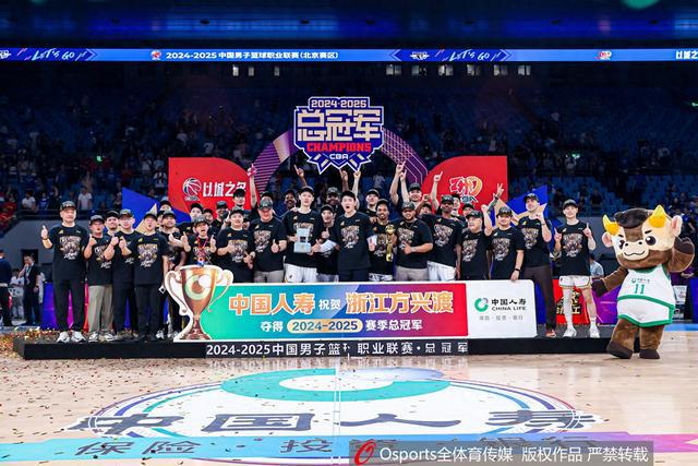 周赫:广厦配得上总冠军&有核心有关键配角 恭喜他们登顶CBA