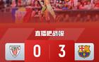  西甲-巴薩3-0客勝畢巴單賽季聯(lián)賽102球&冠軍收官 萊萬(wàn)雙響建功