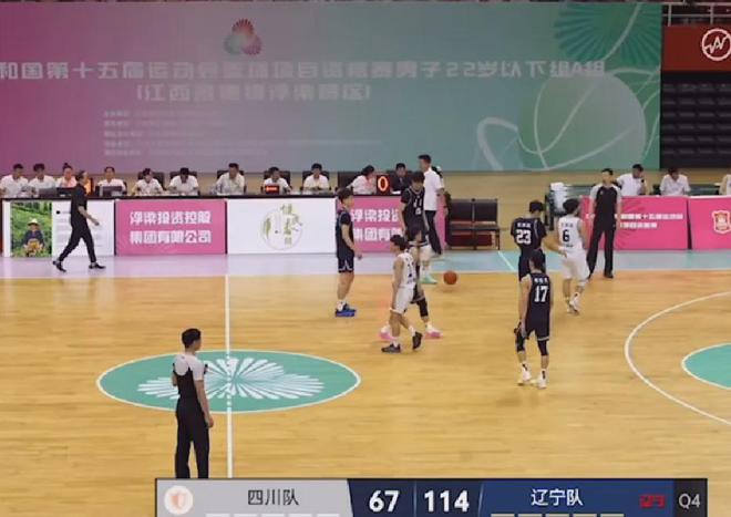 牛掰!全运会两战54+17!当今中国男篮第一分卫