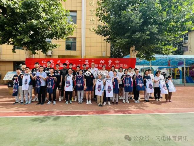 夏晓司:CBA12月才开启&山东会安排更多热身赛 引援工作正在推进