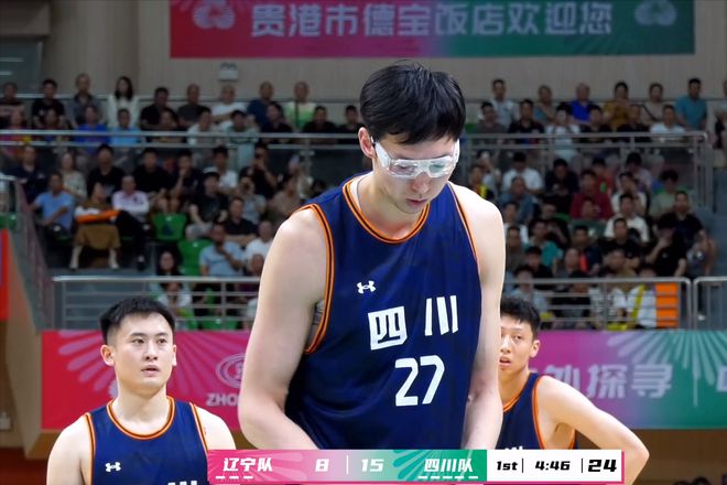 全运会:赵继伟22分开门红,周琦惨遭驱逐,胡金秋20+14大败