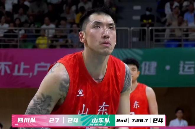 四川隊(duì)7分險(xiǎn)勝山東,周琦19+20孫銘徽29+8,王嵐嵚23+5!