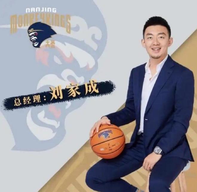 直播吧:前南京总经理刘家成有望加入宁波 韩登成宁波帅位候选