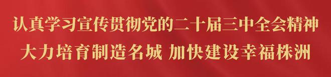 今晚,别忘了这件事