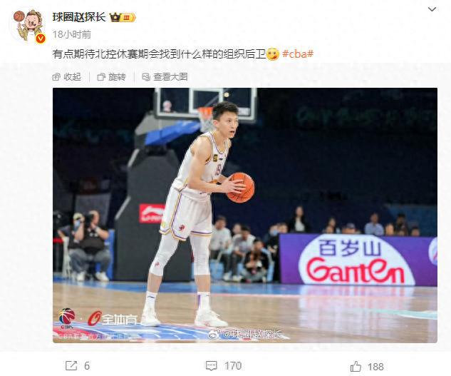 不打了!曝刘晓宇选择退役,在广东男篮拿到五个CBA总冠军