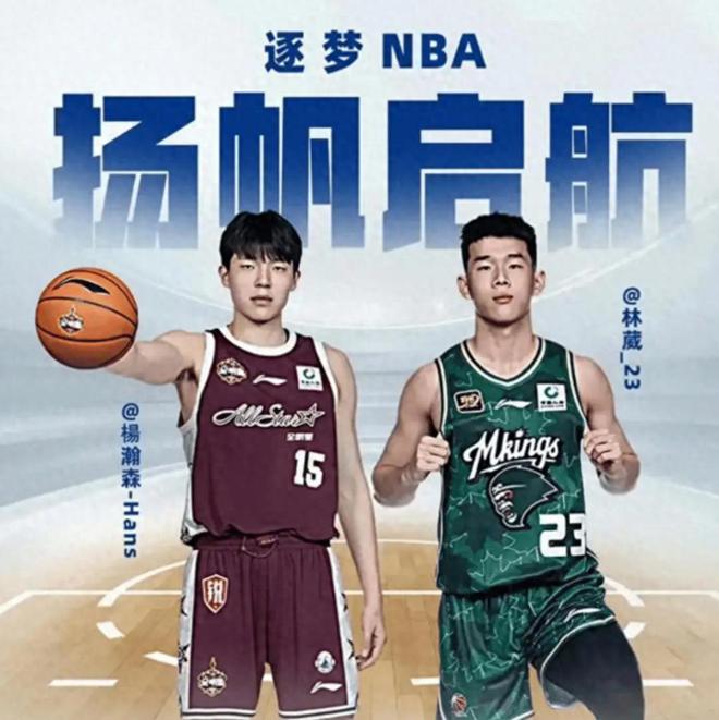 破案!为何CBA得分王选秀大会无人问津?外媒:一能力低平均水平
