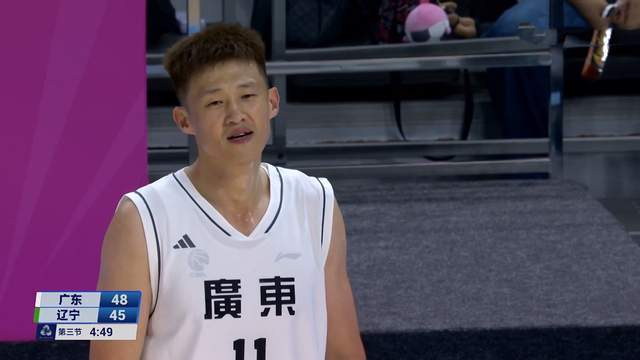 败在阵容深度，辽宁男篮与四川争铜牌，高诗岩22分，赵继伟拉伤