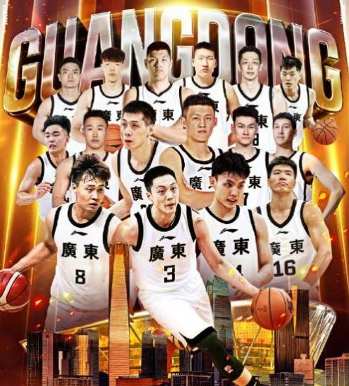 廣東全運男籃奪冠總結：6戰(zhàn)全勝時隔12年登頂 3冠超京遼歷史第二