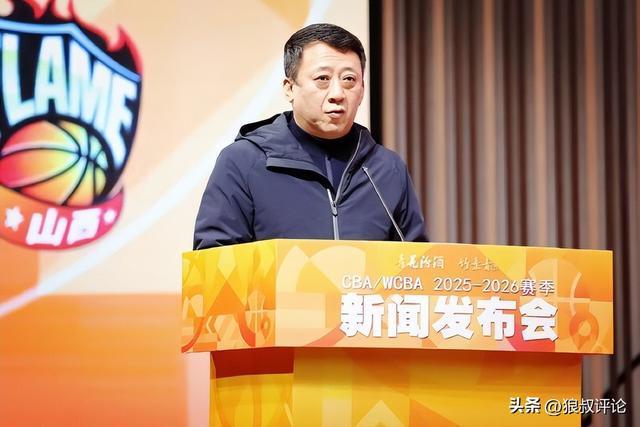 山西总经理:京粤沪在内传统强队实力大幅提升 新赛季竞争空前激烈