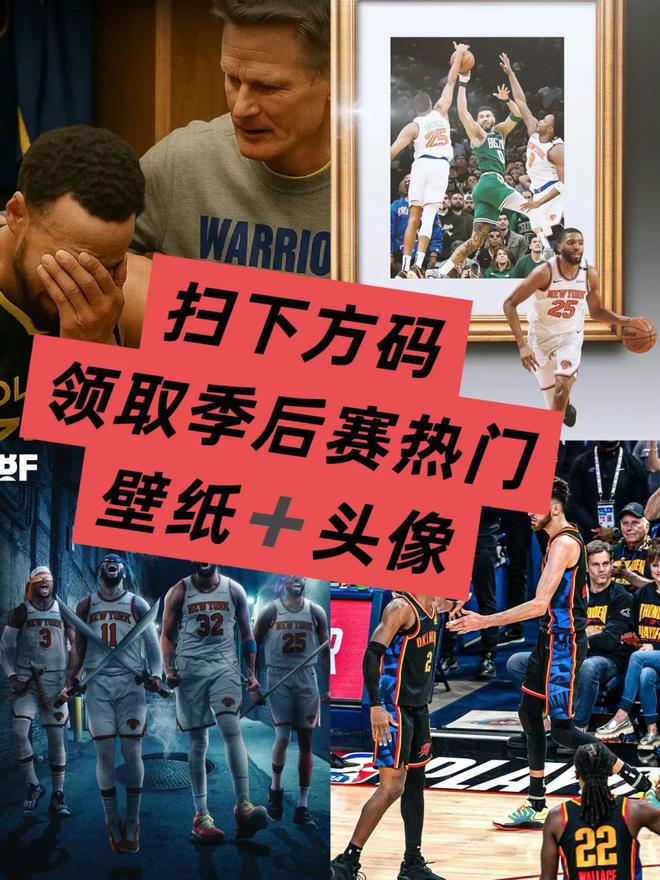 狂胜!+51历史第1!约基奇驱逐!这复仇真血腥啊...
