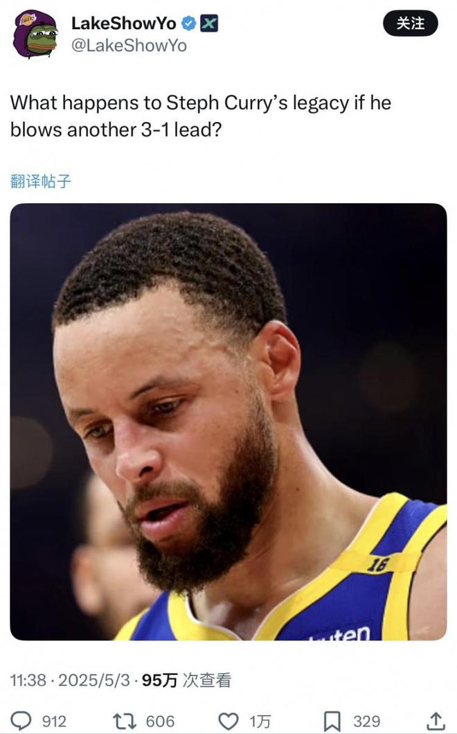 美网友热议:若再次3-1被逆转 对库里的历史地位有多大影响?