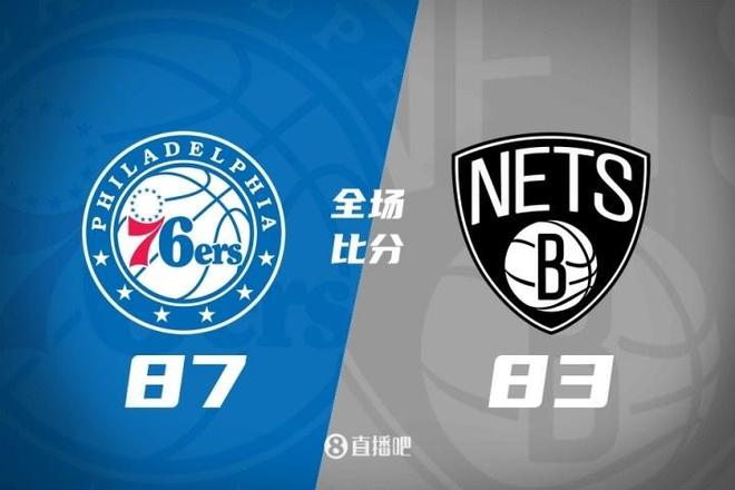 夏联-阿姆斯特朗23+7 明茨20+5 萨缪尔斯19+12 76人险胜篮网