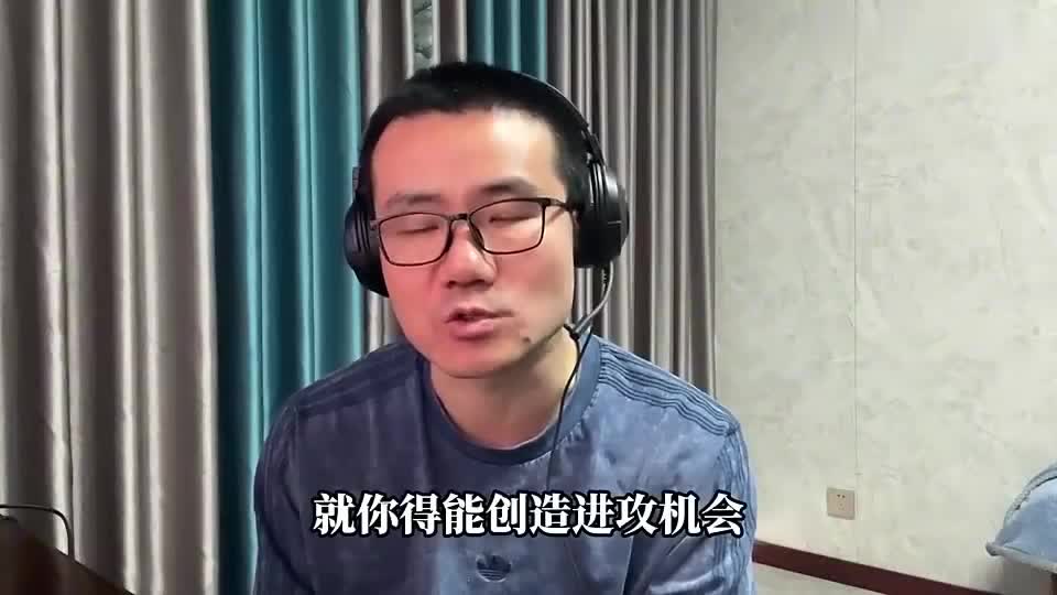 徐静雨:勇士让巴特勒和库明加突分还有机会 再打传切必死无疑