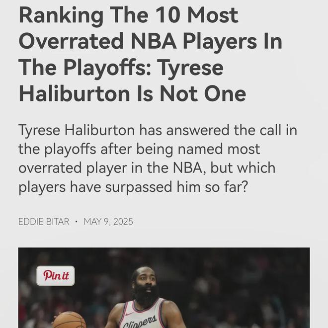 哈登被高估了,美媒晒出季后赛10名最被高估的NBA球星