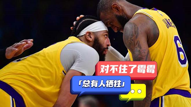 NBA最强三巨头?佩林卡策划湖人重磅交易,两大方案引起字母哥