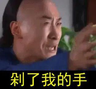 交易!勇士,笑了!4年2亿毒药大合同