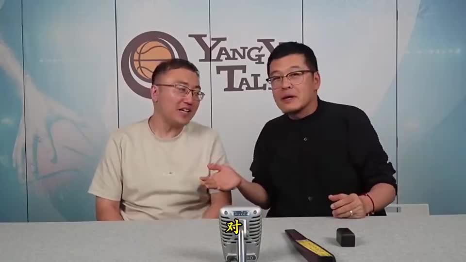 杨毅:最不好说话的采访嘉宾是徐济成 每问一个问题 回答都是反问