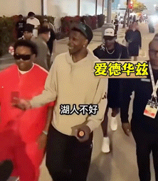 第一个抢七来了!哈登爆了!小卡神稳!