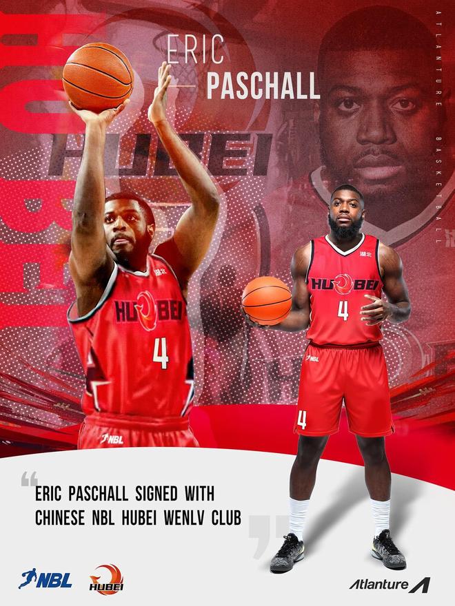 经纪公司:前勇士前锋帕斯卡尔加盟NBL湖北文旅;此前曾被石家庄欠薪