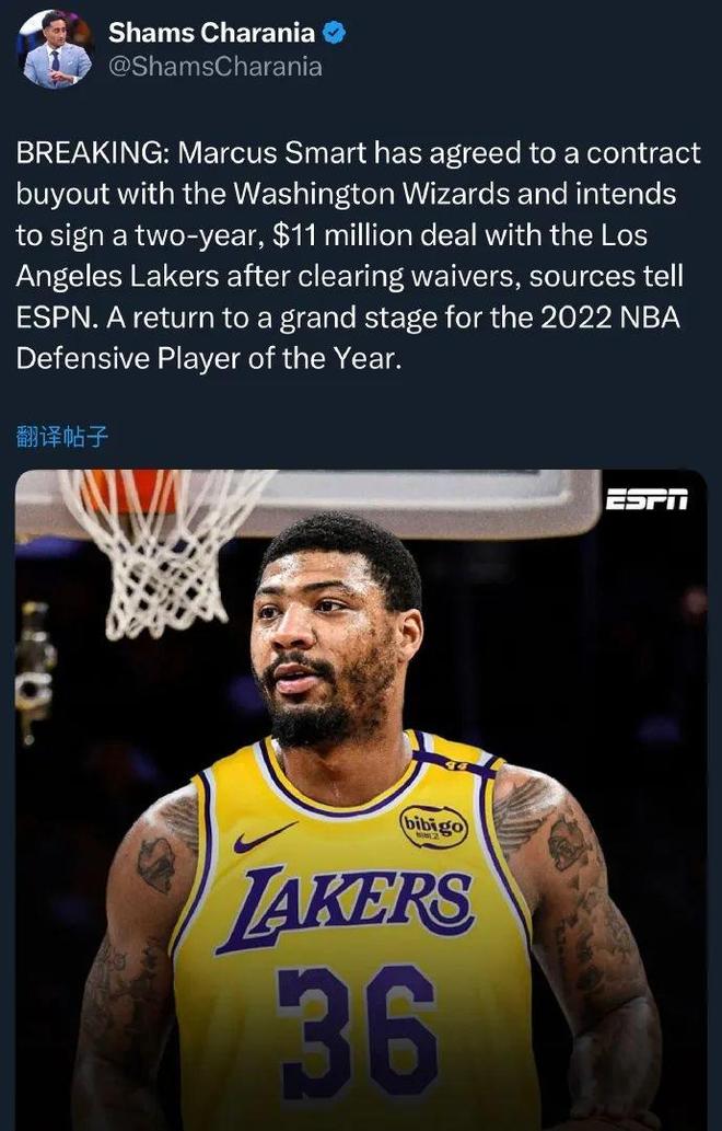废了2年!又2年1100万!状元+DPOY!恭喜湖人,同时收获卧龙凤雏!