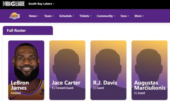 詹姆斯正式被下放到湖人發(fā)展聯(lián)盟，是他職業(yè)生涯首次被下放！