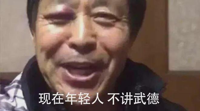 绝了!取消试训76人探花签!比弗拉格更加大牌