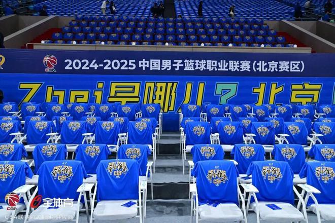 总决赛集结令| zhei是北京！硬钢到底！