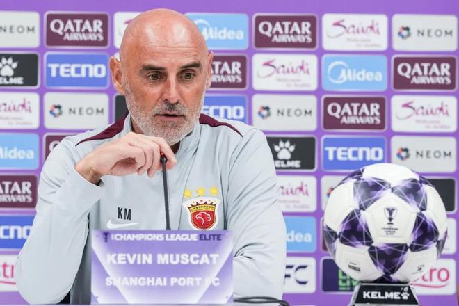 穆斯卡特：我們要延續(xù)在國內賽場的侵略性，貫徹技戰(zhàn)術要求