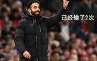 第5次！曼聯(lián)4次錯失良機，一次比一次糟糕，阿莫林迎來兩連敗克星