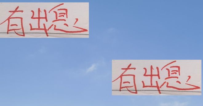 有出息了！2025賽季海港的上座率跟申花上座率平起平坐了