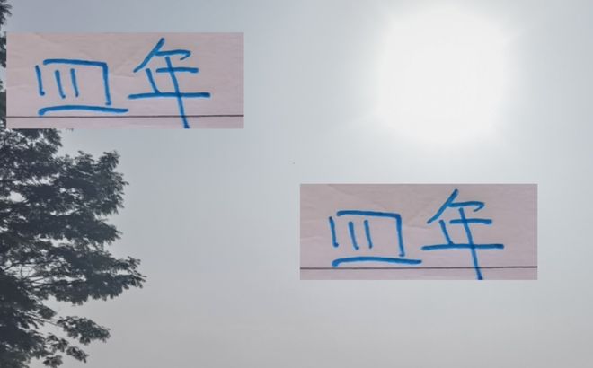 明年海港真不一定拿冠！畢竟連續(xù)4年拿第一很少 重要是申花沒亞冠