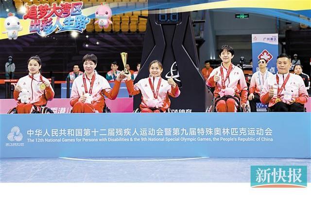 輪椅籃球三人制比賽 廣東女隊(duì)奪金