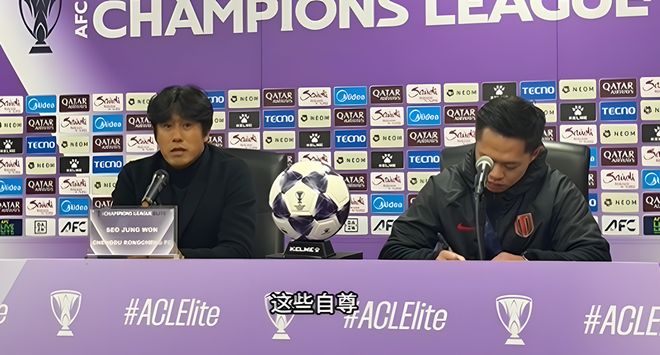 亞冠隨便踢？海港聽到了么？中超外教：我們要拯救中國足球的自尊