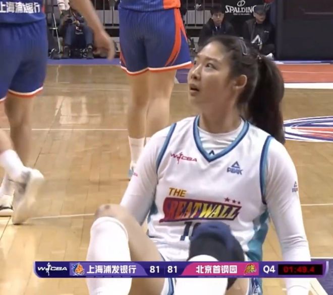 新賽季W(wǎng)CBA聯(lián)賽驚現(xiàn)裁判主導(dǎo)比賽結(jié)果