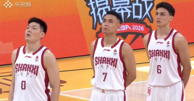 外援被掐就无招架之力，14分惨败送山西，恭喜广厦找到2个高级货