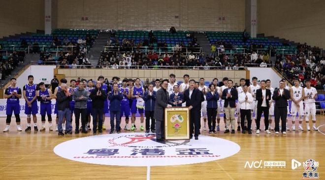 第八届男篮粤港杯阳江落幕，广东队第七次夺冠