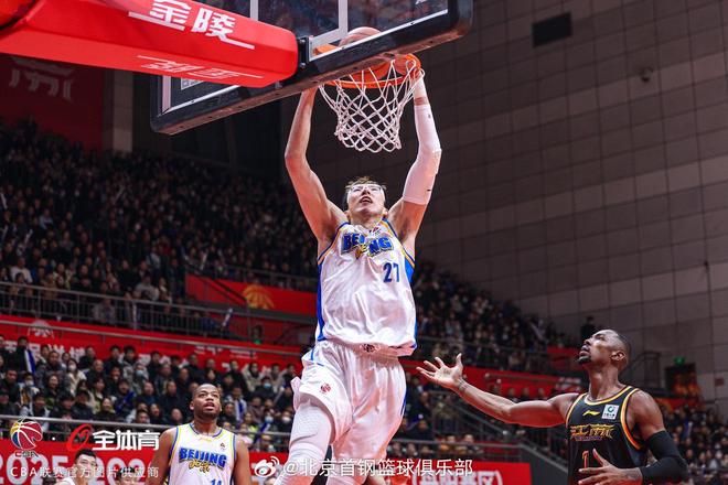 广东德比！北京连遇新疆辽宁深圳！CBA本周3轮，央视直播5场硬仗