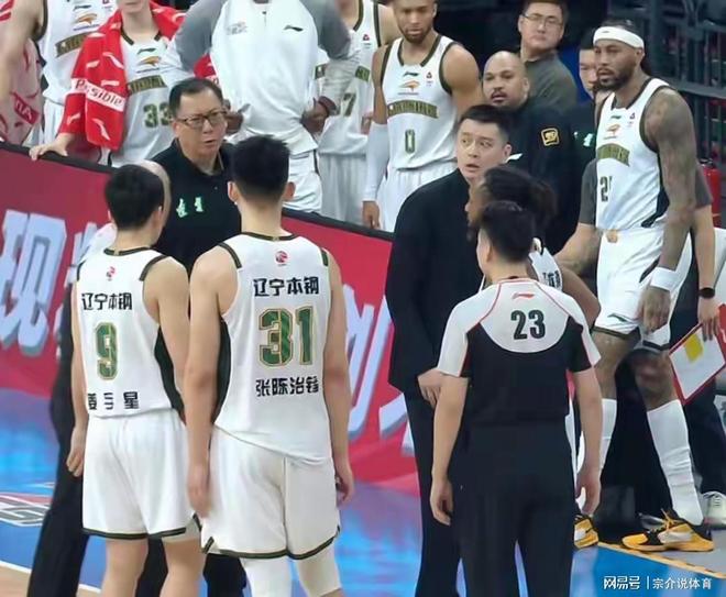 建議上訴！遼寧隊被裁判坑了，多次惡意吹罰，楊鳴太冤了
