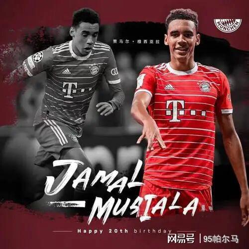 休战164天，终于等到你，拜仁赢球不奇怪，愿1.4亿先生伤少一点