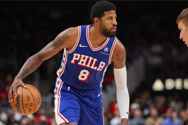 喬治怒懟批評(píng)者難掩他表現(xiàn)下滑 76人交易不走只剩買斷一條路