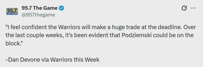 Nice！勇士開竅了！曝將交易庫里接班人