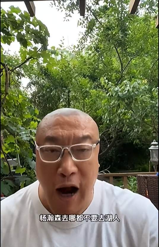 佩林卡观摩杨瀚森试训，中国男篮名宿却泼冷水：千万不要去湖人