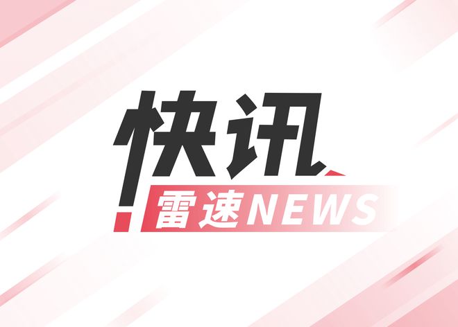 名记：威少拒绝球员选项成为完全自由球员