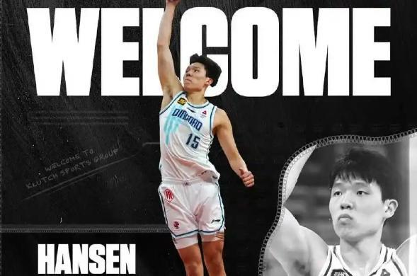 楊瀚森花落誰家！媒體人匯總NBA球探抵達中國現(xiàn)場考察和表達興趣球隊