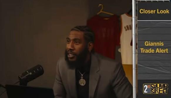 香伯特：字母哥就是在詐傷，他曾是鐵人現(xiàn)在卻想方設(shè)法被交易