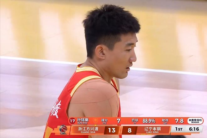 CBA：遼寧隊32分慘敗，王嵐嶔7+5鄢手騏5中0，最高分12分