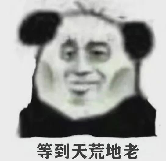 麻了！庫明加搞崩勇士！預約2026年大交易