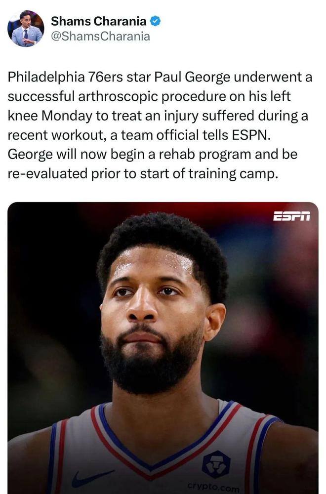 突發！喬治膝蓋手術！3年1.6億，NBA最大毒藥合同...